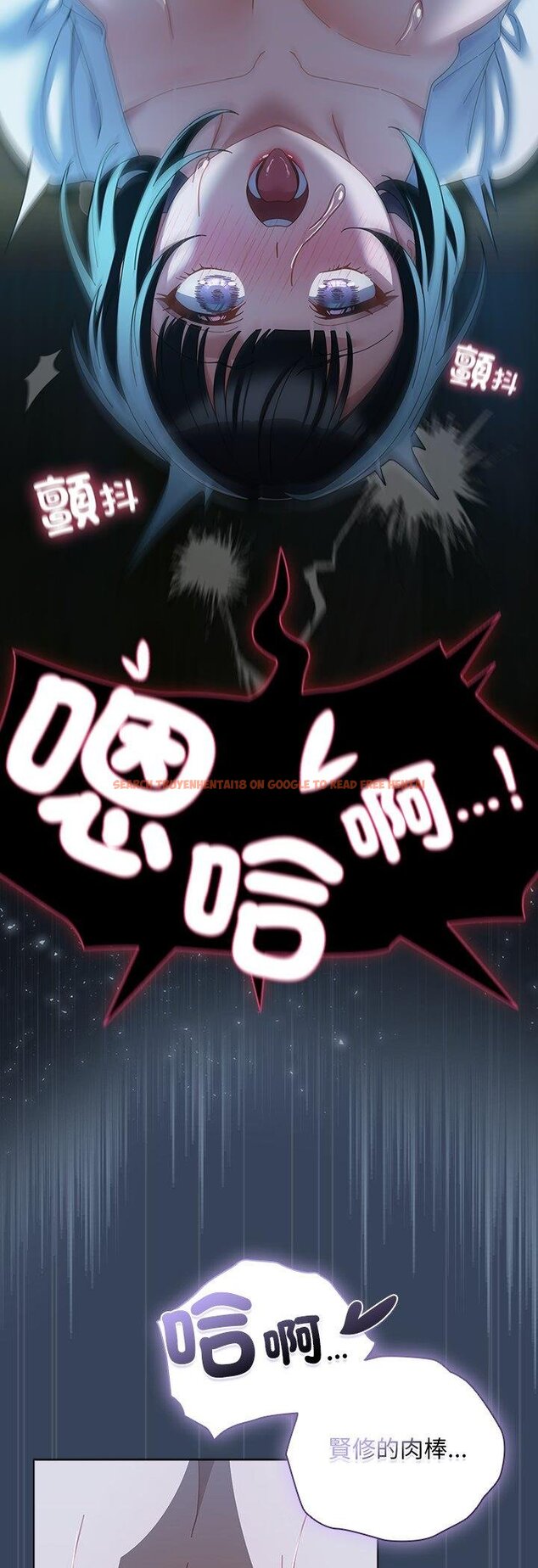 查看漫画請弄臟我的女朋友/請玷汙我女友 - 第49話 - sayhentaiz.net中的4457096图片