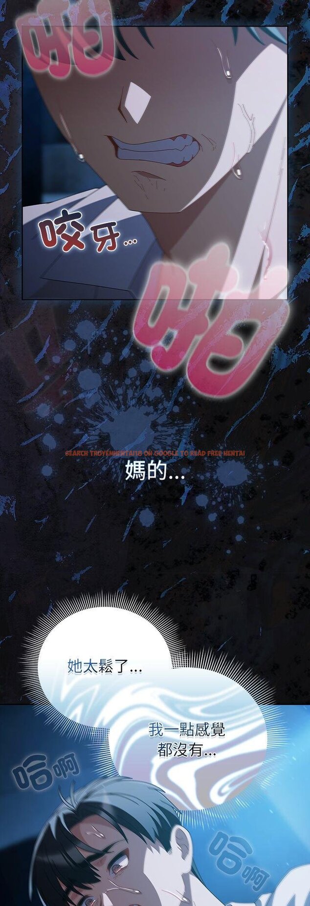 查看漫画請弄臟我的女朋友/請玷汙我女友 - 第49話 - sayhentaiz.net中的4457100图片