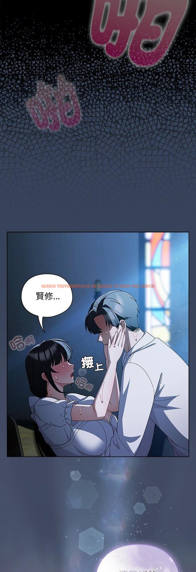 查看漫画請弄臟我的女朋友/請玷汙我女友 - 第49話 - sayhentaiz.net中的4457107图片
