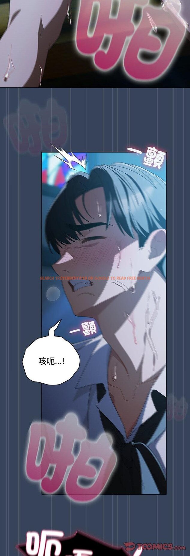 查看漫画請弄臟我的女朋友/請玷汙我女友 - 第49話 - sayhentaiz.net中的4457119图片