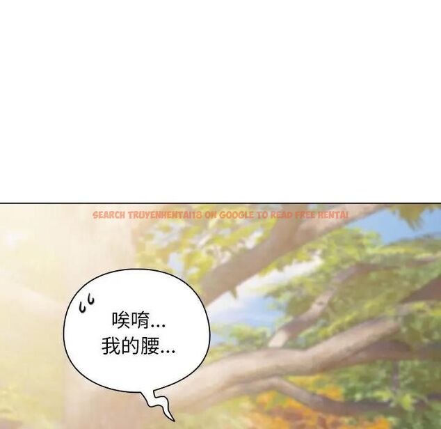 查看漫画請弄臟我的女朋友/請玷汙我女友 - 第50話 - www.tymanga.com中的4479173图片 查看漫画請弄臟我的女朋友/請玷汙我女友 - 第50話 - www.tymanga.com中的4479173图片