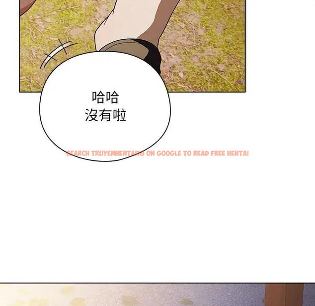 查看漫画請弄臟我的女朋友/請玷汙我女友 - 第50話 - www.tymanga.com中的4479186图片 查看漫画請弄臟我的女朋友/請玷汙我女友 - 第50話 - www.tymanga.com中的4479186图片
