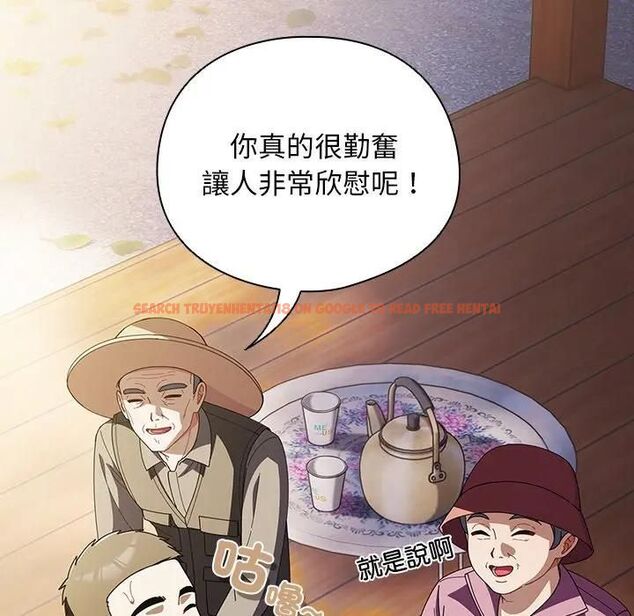 查看漫画請弄臟我的女朋友/請玷汙我女友 - 第50話 - www.tymanga.com中的4479187图片 查看漫画請弄臟我的女朋友/請玷汙我女友 - 第50話 - www.tymanga.com中的4479187图片