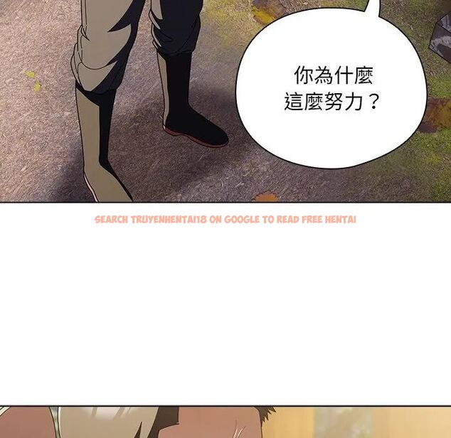 查看漫画請弄臟我的女朋友/請玷汙我女友 - 第50話 - www.tymanga.com中的4479189图片 查看漫画請弄臟我的女朋友/請玷汙我女友 - 第50話 - www.tymanga.com中的4479189图片