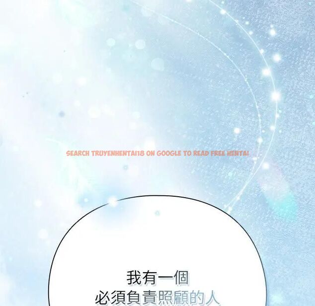查看漫画請弄臟我的女朋友/請玷汙我女友 - 第50話 - www.tymanga.com中的4479191图片 查看漫画請弄臟我的女朋友/請玷汙我女友 - 第50話 - www.tymanga.com中的4479191图片