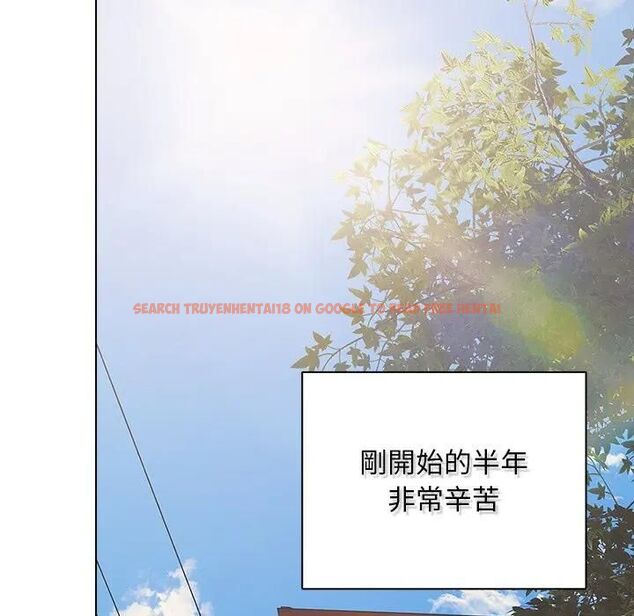 查看漫画請弄臟我的女朋友/請玷汙我女友 - 第50話 - www.tymanga.com中的4479196图片 查看漫画請弄臟我的女朋友/請玷汙我女友 - 第50話 - www.tymanga.com中的4479196图片