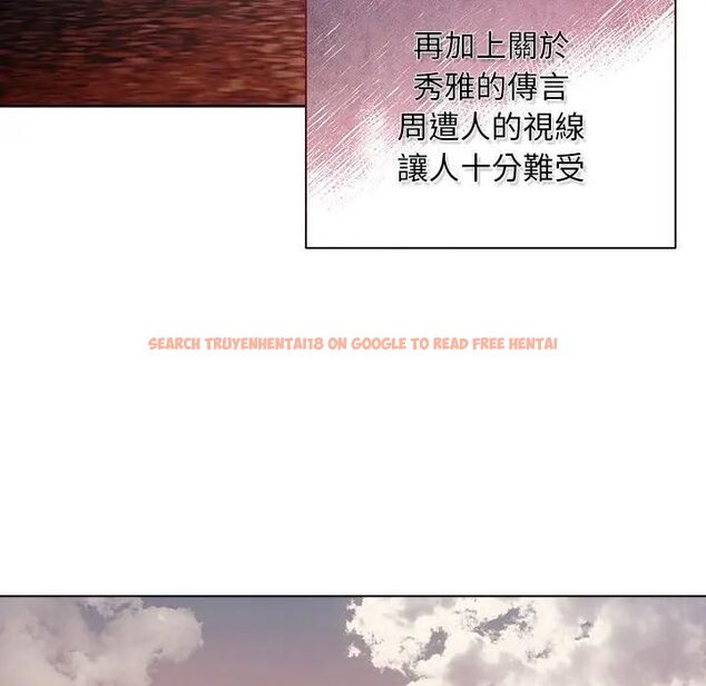 查看漫画請弄臟我的女朋友/請玷汙我女友 - 第50話 - www.tymanga.com中的4479199图片 查看漫画請弄臟我的女朋友/請玷汙我女友 - 第50話 - www.tymanga.com中的4479199图片