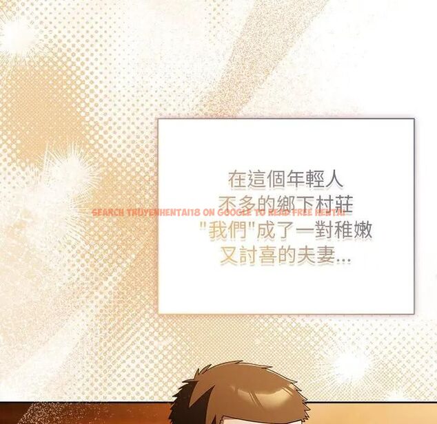 查看漫画請弄臟我的女朋友/請玷汙我女友 - 第50話 - www.tymanga.com中的4479203图片 查看漫画請弄臟我的女朋友/請玷汙我女友 - 第50話 - www.tymanga.com中的4479203图片