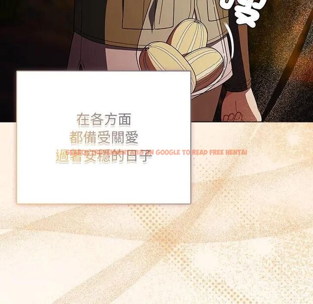 查看漫画請弄臟我的女朋友/請玷汙我女友 - 第50話 - www.tymanga.com中的4479205图片 查看漫画請弄臟我的女朋友/請玷汙我女友 - 第50話 - www.tymanga.com中的4479205图片