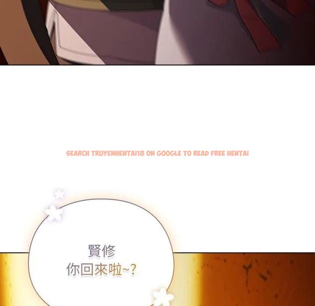 查看漫画請弄臟我的女朋友/請玷汙我女友 - 第50話 - www.tymanga.com中的4479215图片 查看漫画請弄臟我的女朋友/請玷汙我女友 - 第50話 - www.tymanga.com中的4479215图片