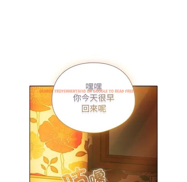 查看漫画請弄臟我的女朋友/請玷汙我女友 - 第50話 - www.tymanga.com中的4479218图片 查看漫画請弄臟我的女朋友/請玷汙我女友 - 第50話 - www.tymanga.com中的4479218图片