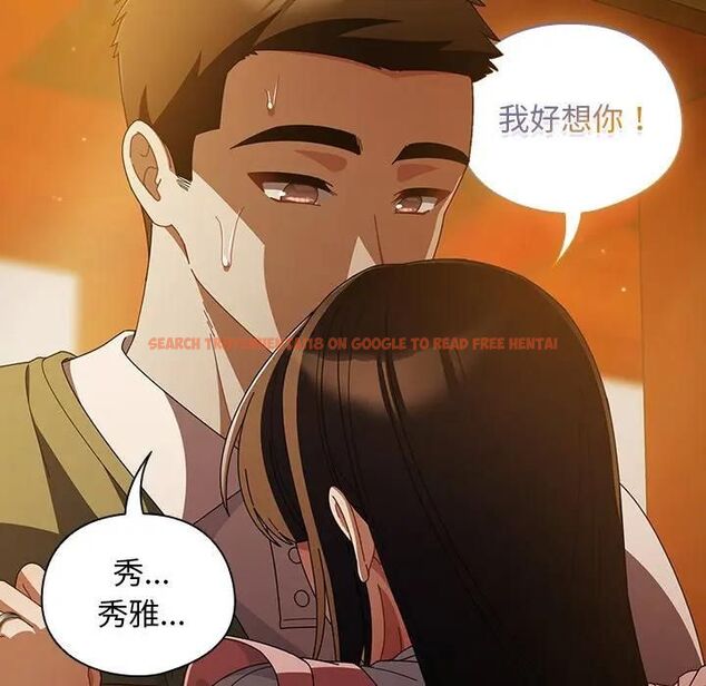查看漫画請弄臟我的女朋友/請玷汙我女友 - 第50話 - www.tymanga.com中的4479221图片 查看漫画請弄臟我的女朋友/請玷汙我女友 - 第50話 - www.tymanga.com中的4479221图片