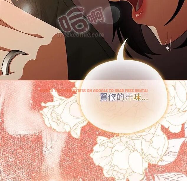 查看漫画請弄臟我的女朋友/請玷汙我女友 - 第50話 - www.tymanga.com中的4479224图片 查看漫画請弄臟我的女朋友/請玷汙我女友 - 第50話 - www.tymanga.com中的4479224图片