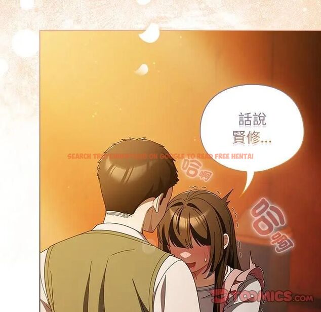 查看漫画請弄臟我的女朋友/請玷汙我女友 - 第50話 - www.tymanga.com中的4479228图片 查看漫画請弄臟我的女朋友/請玷汙我女友 - 第50話 - www.tymanga.com中的4479228图片