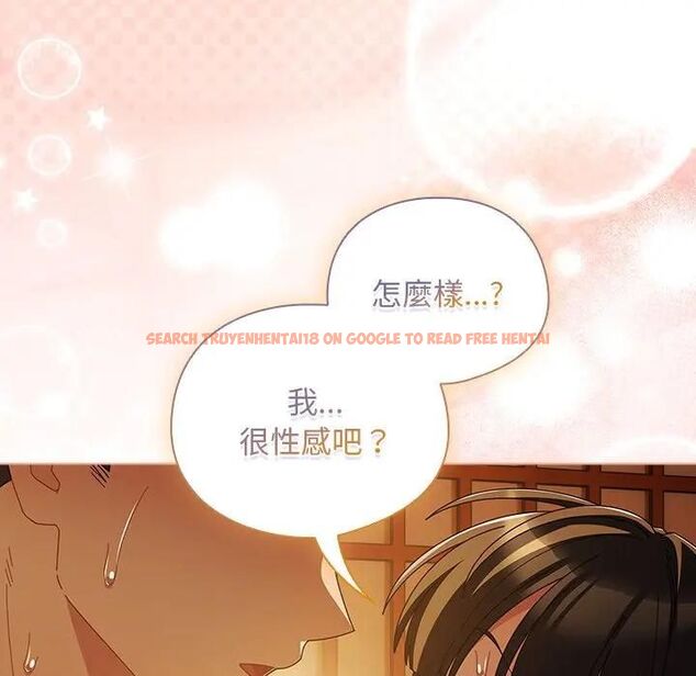 查看漫画請弄臟我的女朋友/請玷汙我女友 - 第50話 - www.tymanga.com中的4479236图片 查看漫画請弄臟我的女朋友/請玷汙我女友 - 第50話 - www.tymanga.com中的4479236图片