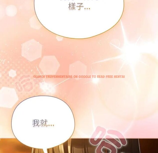 查看漫画請弄臟我的女朋友/請玷汙我女友 - 第50話 - www.tymanga.com中的4479241图片 查看漫画請弄臟我的女朋友/請玷汙我女友 - 第50話 - www.tymanga.com中的4479241图片