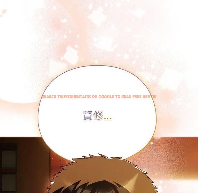 查看漫画請弄臟我的女朋友/請玷汙我女友 - 第50話 - www.tymanga.com中的4479247图片 查看漫画請弄臟我的女朋友/請玷汙我女友 - 第50話 - www.tymanga.com中的4479247图片