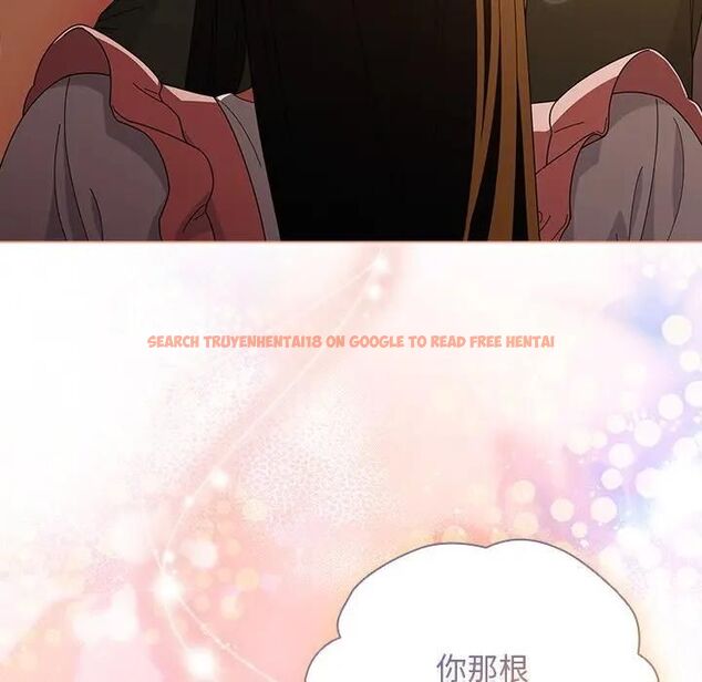 查看漫画請弄臟我的女朋友/請玷汙我女友 - 第50話 - www.tymanga.com中的4479249图片 查看漫画請弄臟我的女朋友/請玷汙我女友 - 第50話 - www.tymanga.com中的4479249图片