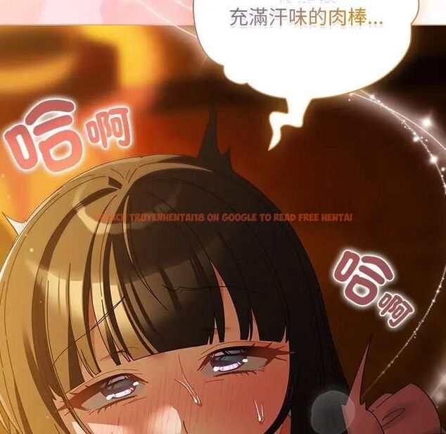 查看漫画請弄臟我的女朋友/請玷汙我女友 - 第50話 - www.tymanga.com中的4479250图片 查看漫画請弄臟我的女朋友/請玷汙我女友 - 第50話 - www.tymanga.com中的4479250图片