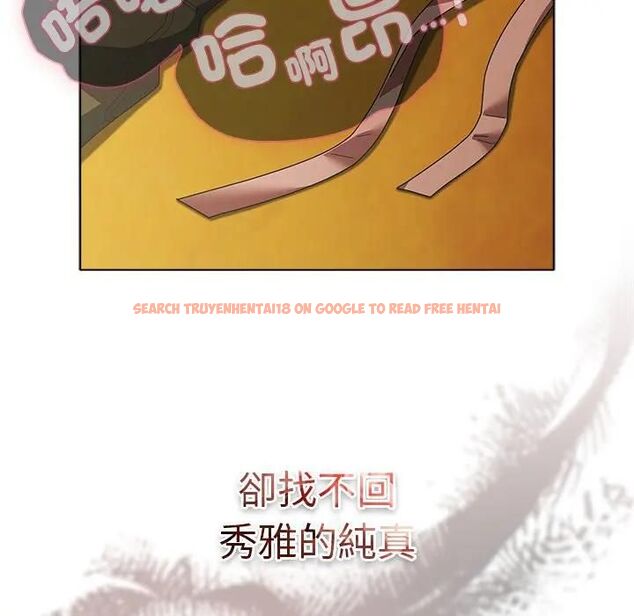 查看漫画請弄臟我的女朋友/請玷汙我女友 - 第50話 - www.tymanga.com中的4479258图片 查看漫画請弄臟我的女朋友/請玷汙我女友 - 第50話 - www.tymanga.com中的4479258图片