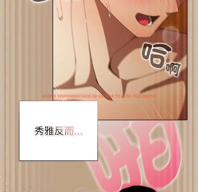查看漫画請弄臟我的女朋友/請玷汙我女友 - 第50話 - www.tymanga.com中的4479268图片 查看漫画請弄臟我的女朋友/請玷汙我女友 - 第50話 - www.tymanga.com中的4479268图片