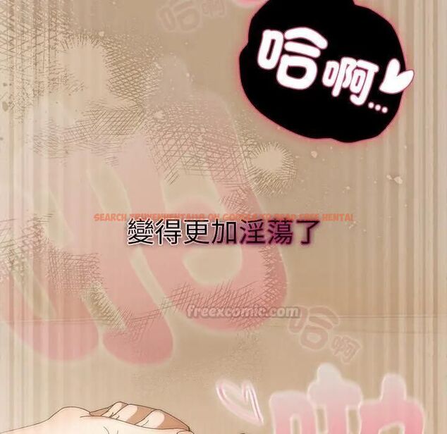 查看漫画請弄臟我的女朋友/請玷汙我女友 - 第50話 - www.tymanga.com中的4479269图片 查看漫画請弄臟我的女朋友/請玷汙我女友 - 第50話 - www.tymanga.com中的4479269图片