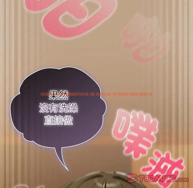 查看漫画請弄臟我的女朋友/請玷汙我女友 - 第50話 - www.tymanga.com中的4479276图片 查看漫画請弄臟我的女朋友/請玷汙我女友 - 第50話 - www.tymanga.com中的4479276图片