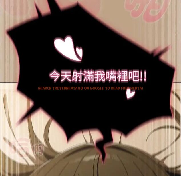 查看漫画請弄臟我的女朋友/請玷汙我女友 - 第50話 - www.tymanga.com中的4479287图片 查看漫画請弄臟我的女朋友/請玷汙我女友 - 第50話 - www.tymanga.com中的4479287图片