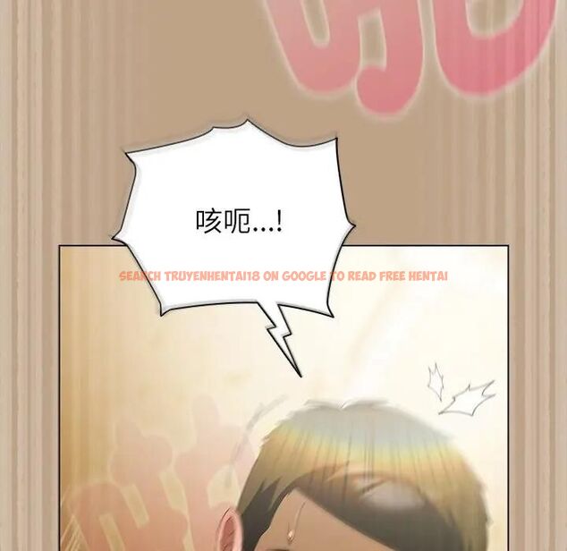 查看漫画請弄臟我的女朋友/請玷汙我女友 - 第50話 - www.tymanga.com中的4479290图片 查看漫画請弄臟我的女朋友/請玷汙我女友 - 第50話 - www.tymanga.com中的4479290图片