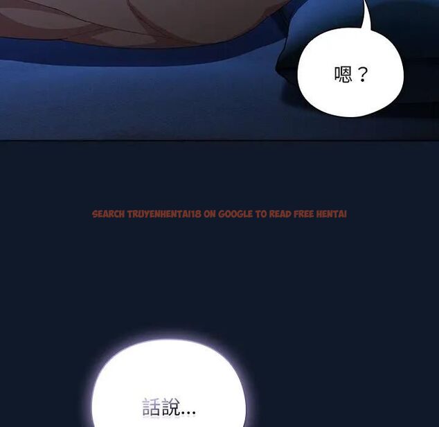 查看漫画請弄臟我的女朋友/請玷汙我女友 - 第50話 - www.tymanga.com中的4479320图片 查看漫画請弄臟我的女朋友/請玷汙我女友 - 第50話 - www.tymanga.com中的4479320图片