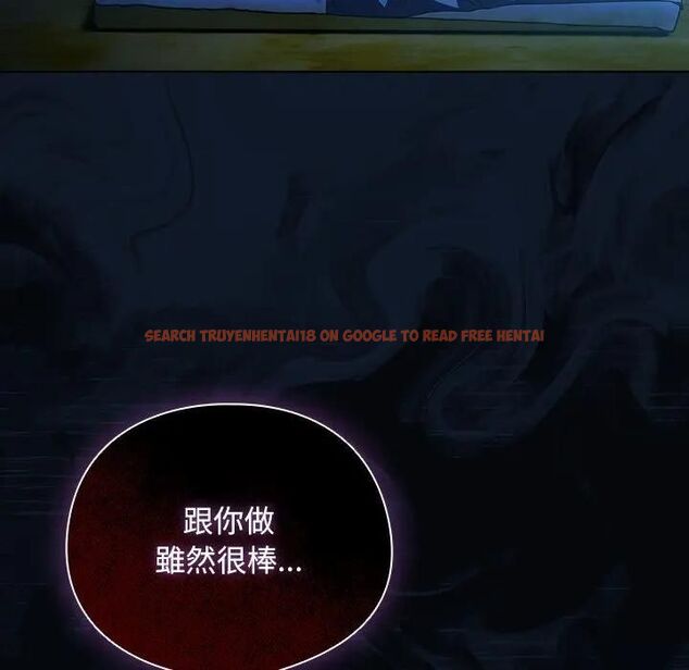 查看漫画請弄臟我的女朋友/請玷汙我女友 - 第50話 - www.tymanga.com中的4479325图片 查看漫画請弄臟我的女朋友/請玷汙我女友 - 第50話 - www.tymanga.com中的4479325图片