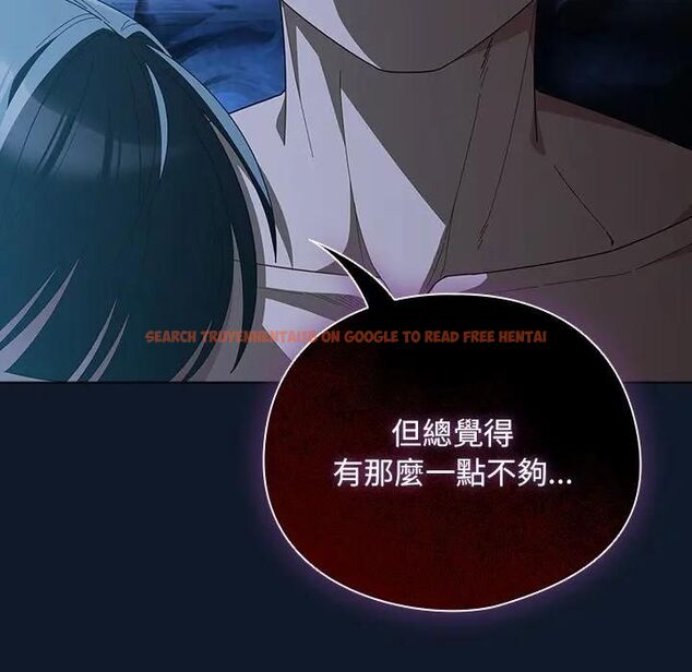 查看漫画請弄臟我的女朋友/請玷汙我女友 - 第50話 - www.tymanga.com中的4479327图片 查看漫画請弄臟我的女朋友/請玷汙我女友 - 第50話 - www.tymanga.com中的4479327图片