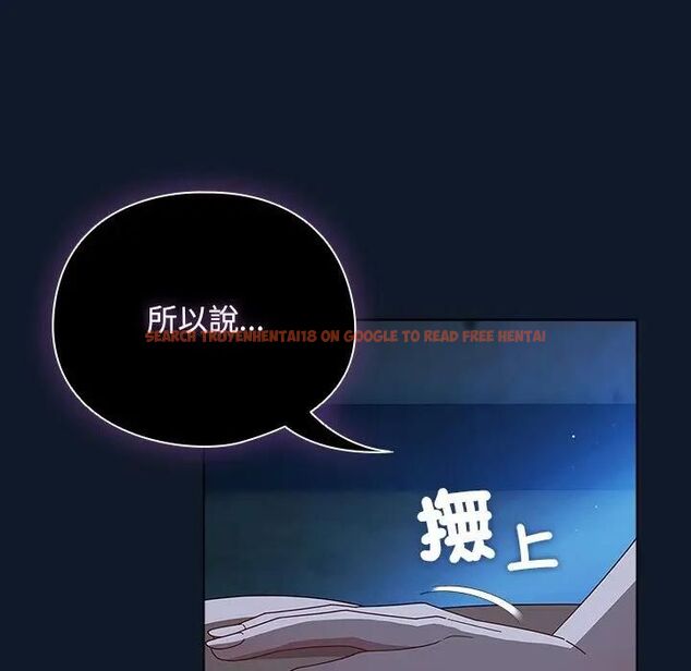 查看漫画請弄臟我的女朋友/請玷汙我女友 - 第50話 - www.tymanga.com中的4479328图片 查看漫画請弄臟我的女朋友/請玷汙我女友 - 第50話 - www.tymanga.com中的4479328图片
