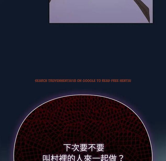 查看漫画請弄臟我的女朋友/請玷汙我女友 - 第50話 - www.tymanga.com中的4479330图片 查看漫画請弄臟我的女朋友/請玷汙我女友 - 第50話 - www.tymanga.com中的4479330图片