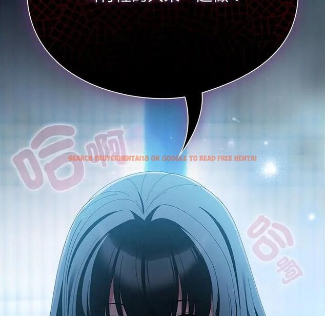 查看漫画請弄臟我的女朋友/請玷汙我女友 - 第50話 - www.tymanga.com中的4479331图片 查看漫画請弄臟我的女朋友/請玷汙我女友 - 第50話 - www.tymanga.com中的4479331图片
