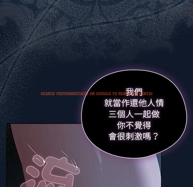 查看漫画請弄臟我的女朋友/請玷汙我女友 - 第50話 - www.tymanga.com中的4479335图片 查看漫画請弄臟我的女朋友/請玷汙我女友 - 第50話 - www.tymanga.com中的4479335图片