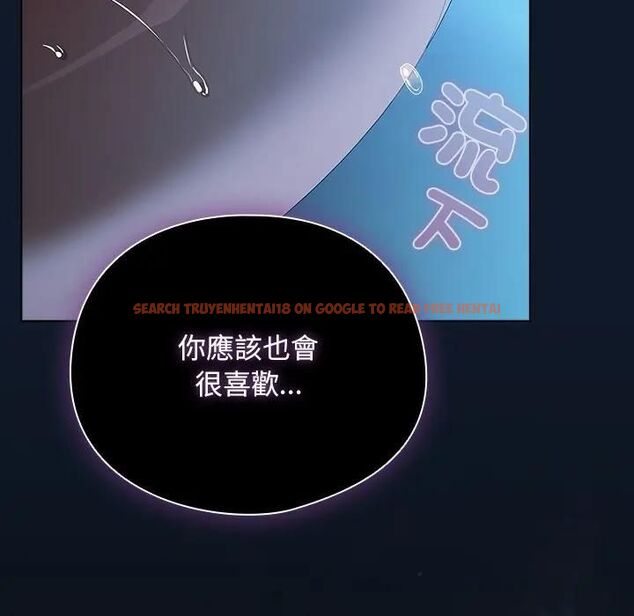 查看漫画請弄臟我的女朋友/請玷汙我女友 - 第50話 - www.tymanga.com中的4479337图片 查看漫画請弄臟我的女朋友/請玷汙我女友 - 第50話 - www.tymanga.com中的4479337图片