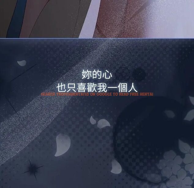 查看漫画請弄臟我的女朋友/請玷汙我女友 - 第50話 - www.tymanga.com中的4479353图片 查看漫画請弄臟我的女朋友/請玷汙我女友 - 第50話 - www.tymanga.com中的4479353图片