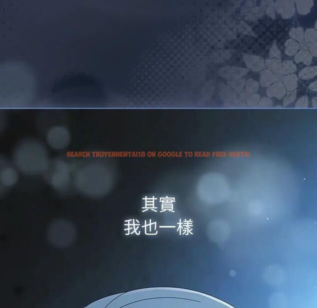 查看漫画請弄臟我的女朋友/請玷汙我女友 - 第50話 - www.tymanga.com中的4479354图片 查看漫画請弄臟我的女朋友/請玷汙我女友 - 第50話 - www.tymanga.com中的4479354图片