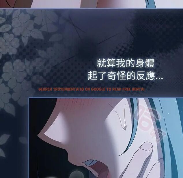 查看漫画請弄臟我的女朋友/請玷汙我女友 - 第50話 - www.tymanga.com中的4479357图片 查看漫画請弄臟我的女朋友/請玷汙我女友 - 第50話 - www.tymanga.com中的4479357图片