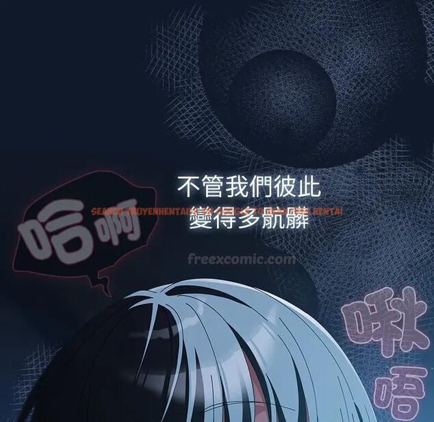 查看漫画請弄臟我的女朋友/請玷汙我女友 - 第50話 - www.tymanga.com中的4479359图片 查看漫画請弄臟我的女朋友/請玷汙我女友 - 第50話 - www.tymanga.com中的4479359图片