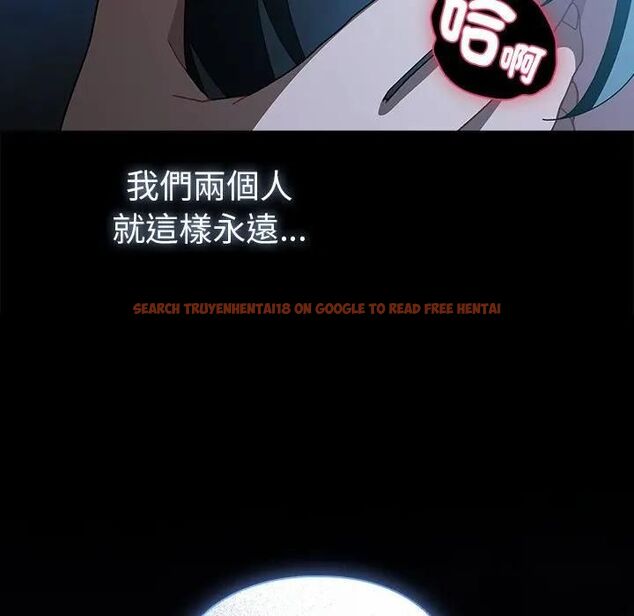 查看漫画請弄臟我的女朋友/請玷汙我女友 - 第50話 - www.tymanga.com中的4479366图片 查看漫画請弄臟我的女朋友/請玷汙我女友 - 第50話 - www.tymanga.com中的4479366图片