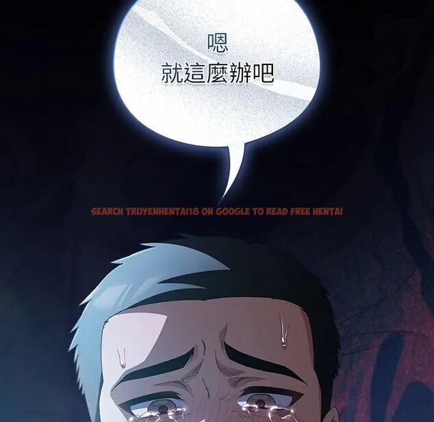 查看漫画請弄臟我的女朋友/請玷汙我女友 - 第50話 - www.tymanga.com中的4479367图片 查看漫画請弄臟我的女朋友/請玷汙我女友 - 第50話 - www.tymanga.com中的4479367图片