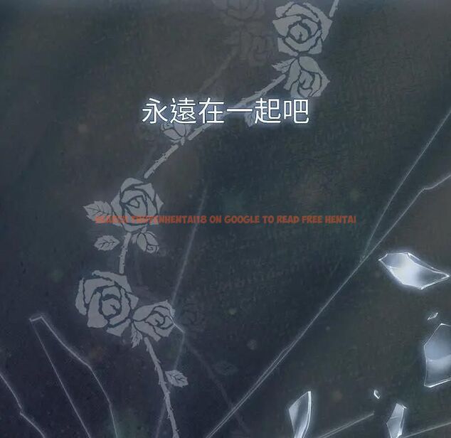 查看漫画請弄臟我的女朋友/請玷汙我女友 - 第50話 - www.tymanga.com中的4479369图片 查看漫画請弄臟我的女朋友/請玷汙我女友 - 第50話 - www.tymanga.com中的4479369图片