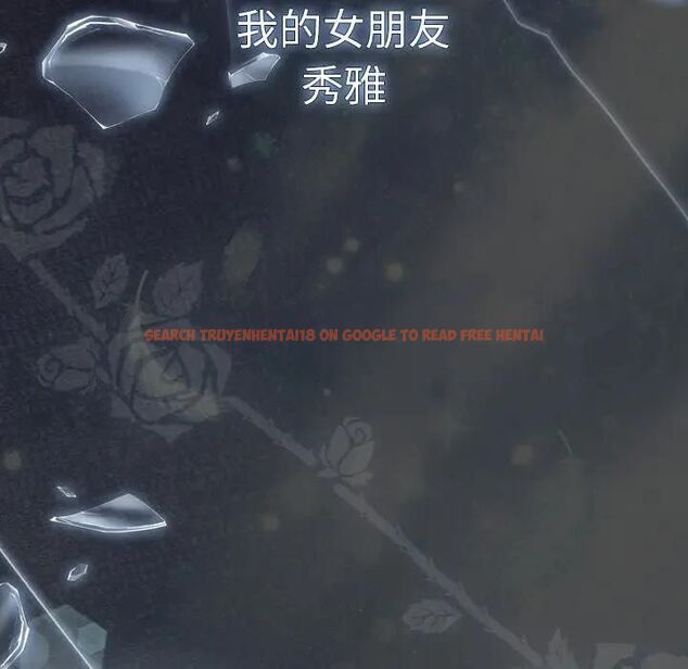 查看漫画請弄臟我的女朋友/請玷汙我女友 - 第50話 - www.tymanga.com中的4479371图片 查看漫画請弄臟我的女朋友/請玷汙我女友 - 第50話 - www.tymanga.com中的4479371图片