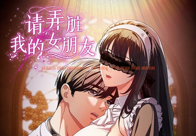 查看漫画請弄臟我的女朋友 - 第1話 - sayhentaiz.net中的3321930图片