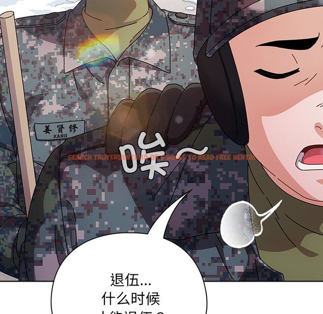 查看漫画請弄臟我的女朋友 - 第1話 - sayhentaiz.net中的3321946图片