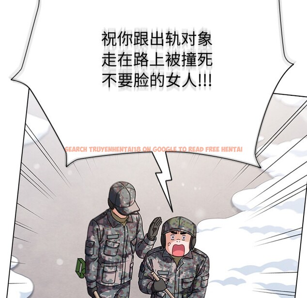 查看漫画請弄臟我的女朋友 - 第1話 - sayhentaiz.net中的3321948图片