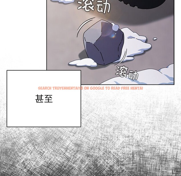 查看漫画請弄臟我的女朋友 - 第1話 - sayhentaiz.net中的3321956图片