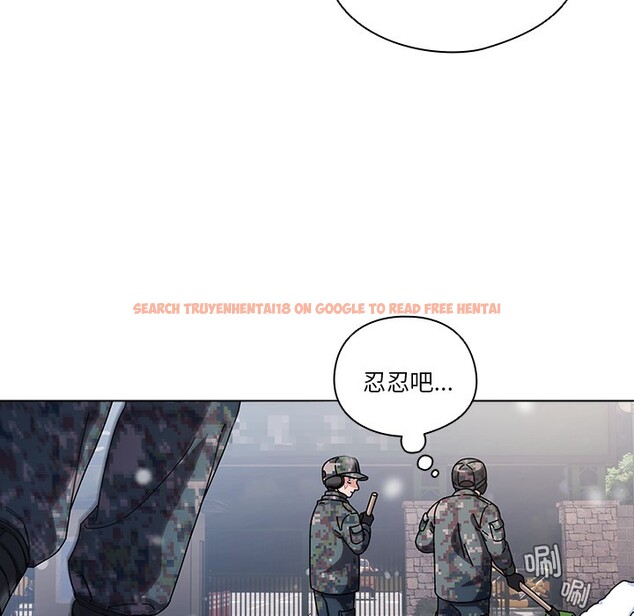 查看漫画請弄臟我的女朋友 - 第1話 - sayhentaiz.net中的3321963图片